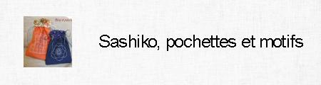 motifs-sashiko